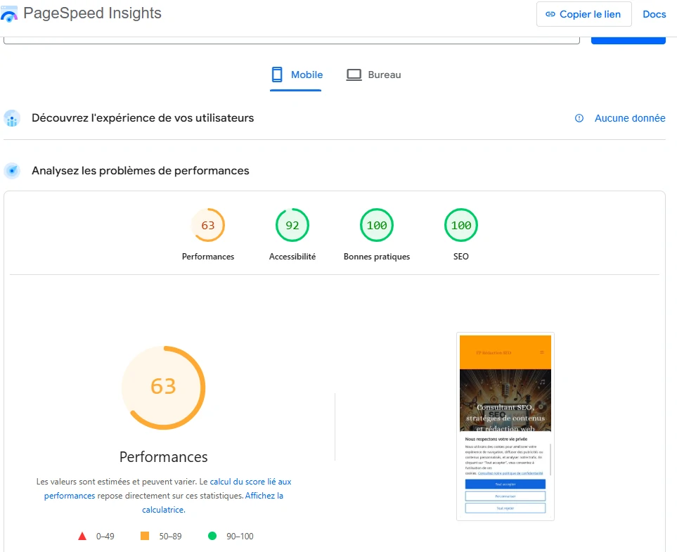 PageSpeed Insights donne des données et de précieux conseils sur la vitesse d'un site