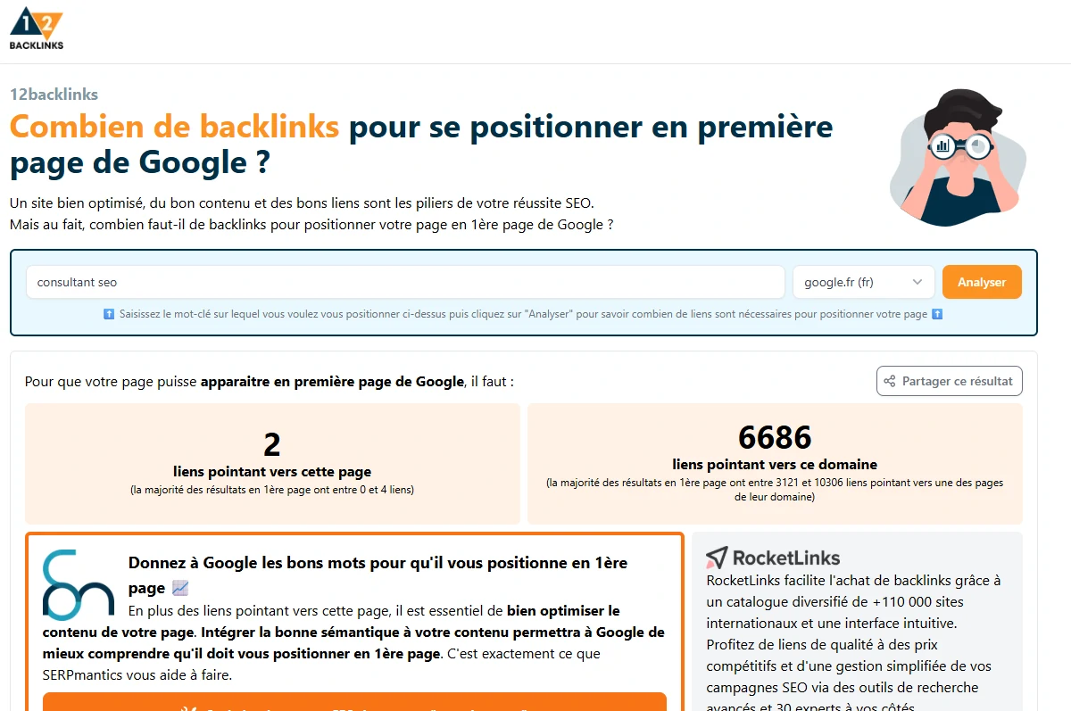 page de résultats de 12backlinks